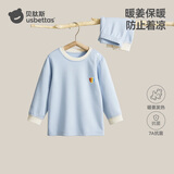 贝肽斯儿童内衣套装宝宝秋衣秋裤打底睡衣2025新款暖姜吸湿发热冬