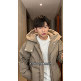 至唯美式复古冬季三防重磅boxy短款连帽PU皮棉衣外套男潮流保暖棉服男 卡其色 XL 【推荐125-145斤】