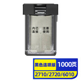 灵印惠普305墨盒可加墨适用HP2710墨水2720 2320 6010 6020 2724 2721 6022 6410 6412 4120 6012打印机连喷墨盒