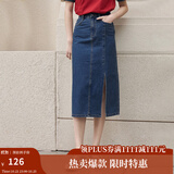茵曼梨涡系列小心机开衩牛仔半身裙女夏季新款高腰纯棉裙子 深牛仔蓝 L