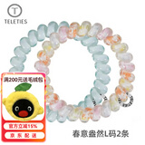 TELETIES美国电话线发圈头绳【L号系列】泰莉圈发饰无痕手环TT发圈皮筋 春意盎然L码2条/盒
