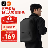 米家小米双肩包通勤电脑包男背包女书包商务出差大容量包简岩黑