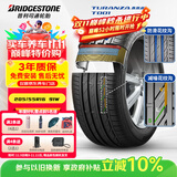 普利司通（Bridgestone）汽车轮胎 205/55R16 91W T001 适配大众朗逸/宝来/丰田卡罗拉