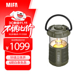 MIFA WildCamping户外露营灯音响便携式无线蓝牙超重低音炮高音质插卡运动防水手提小型音箱大音量绿色