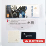 HANSTATE摩托车头盔防雾贴冬季防雾全盔半盔揭面盔拉力盔防雾贴膜镜片 DK25周年版