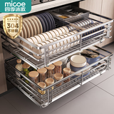 四季沐歌304不锈钢厨房拉篮橱柜抽屉式双层碗篮碗碟置物架柜内放碗架碗筷 【304不锈钢800柜体】亮银色加厚