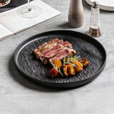 亿嘉（IJARL） 陶瓷盘子牛排盘水果盘西餐盘碟子沙拉意面盘中式菜盘可微波 黑色