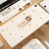 范爷家加热鼠标垫卡通大号发热暖桌垫办公室电脑桌面发热垫书桌暖手垫子