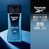锐步（Reebok）男士沐浴露沐浴乳持久留香沐浴液深层清洁香水沐浴露激情250ml