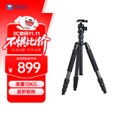 思锐（SIRUI）三脚架 E-2204A+K-21X 碳纤维 佳能微单尼康单反相机专业三角架 可反折收纳可变独脚 摄影摄像