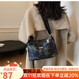 年多多冬季新款南韩丝妈妈包中年单肩包婆婆时尚多层大气帆布包女斜跨包 国潮黑色印花包