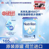 荷兰牛栏诺优能易乐罐 HMO 较大婴儿配方奶粉 1段(0-6月)800g