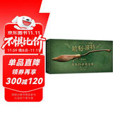 哈利·波特飞天扫帚设定集【华纳正版授权简体中文版】（限量赠品随机掉落）魁地奇比赛550周年 J.K罗琳哈利波特公式书周边金色飞贼