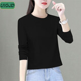 UIOJD纯色打底衫女春秋2025新款宽松显瘦遮肉短款纯棉长袖t恤女上衣 黑色[纯棉] L [100-110斤]
