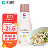 清净园蛋黄酱 韩国进口 美乃滋 三明治蔬菜水果沙拉酱 章鱼小丸子酱300g