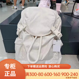 NIKE耐克学生开学背包2024新款大容量抽绳行李包书包电脑包潮流户外包 BA6150-104/复古抽绳43*30*16 均码