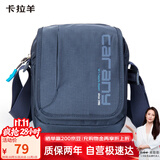 卡拉羊单肩包男士斜挎包多隔层帆布包休闲小包户外胸包CX4008藏青旅行
