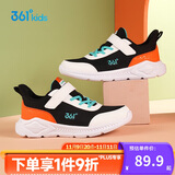 361° 男女童跑鞋 中大童儿童运动鞋透气舒适春秋季跑鞋 橙35