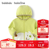 巴拉巴拉宝宝外套儿童上衣男童女童2025秋装宽松可爱连帽开衫208325105211