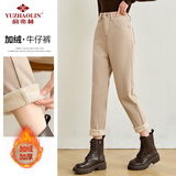 俞兆林加绒牛仔裤女2023高腰老爹裤子秋冬百搭加厚直筒哈伦裤 Y138N3391