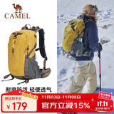 骆驼（CAMEL）【山栖】户外轻便登山包大容量专业徒步防水旅行背包双肩包  驼黄