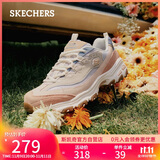 斯凯奇（Skechers）奶茶熊女鞋秋季厚底老爹鞋软底百搭熊猫鞋休闲运动鞋149238