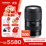 腾龙（Tamron）A063Z 28-75mm F/2.8 Di III VXD G2 大光圈标准变焦 尼康全画幅微单镜头 风光人像（尼康Z卡口）