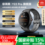 dido【补贴15%】血压血糖尿酸手环手表心电血脂健康研究心率睡眠监测智能手环表智能运动通话手表 Y22蓝牙通话+血氧血压睡眠+心率异常预警