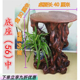 法卡威花架中式花盆架子室内客厅阳台复古花几盆景摆件仿木落地底座装饰 仿木底座   56公分 中号