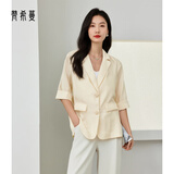梵希蔓ol通勤女装小个子西装外套女春秋质感高级透感薄款职场西服 V8019 杏色 M