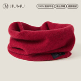 玖慕（JIUMU）纯羊毛保暖围脖男士秋冬防寒护颈男生骑行套头脖套户外围巾男冬季