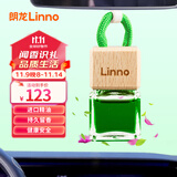 朗龙汽车香水挂件车载香薰香水挂饰车内香氛装饰用品汽车摆件