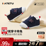 卡特兔宝宝学步鞋婴儿棉鞋秋冬童鞋加绒软底机能鞋男女宝室内二棉鞋子 蓝色-棉纱 22 内长13.5cm 脚长12.5-13.0