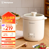 西屋（Westinghouse）电饭煲小型电饭锅迷你1-2人家用宿舍煮饭煲汤1.2L宝宝辅食锅 白色 1.2L