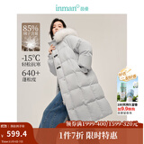 茵曼（INMAN）2025秋冬女装新款高充绒量白鸭绒连帽毛领羽绒服长款外套大衣上衣 雅典灰 M