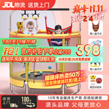 曼迪卡威蹦蹦床室内家用儿童1-3-10岁宝宝砰砰跳跳床小孩蹭蹭床玩具礼物 1.4米 扶手单杠款黄承重700斤 加厚护网/吸盘静音防滑腿