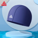 匹克泳帽男女长发舒适游泳布帽时尚护耳不勒头不粘发泳帽 藏蓝YSF4509