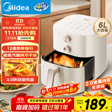 美的（Midea）空气炸锅免翻面 2025年新款家用大容量 6L经典旋钮 空气炸锅微波炉烤箱一体机三合一KZE6016