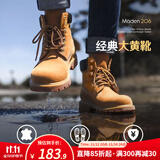 马登工装大黄靴男秋季新款休闲中帮男士马丁靴户外登山靴英伦风靴子 砂黄 （加绒版） 38 (240mm) 男码