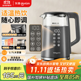 东菱（Donlim）【政府补贴】家用电热水壶大容量智能触屏 1.7L 可调温保温 恒温不锈钢 烧水壶DL-B2 钛金灰