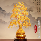 赟娅金色摇钱树发财树招财摆件电视酒柜轻奢高档装饰乔迁新居开业礼物 超大摇钱发财树【加粗加密约100cm】升级福牌挂件