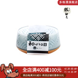 多格漫日本和风水晶猫狗碗喂食器防滑宠物饭碗水碗 银白色 犬用S号