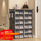 安尔雅鞋柜门口架子室内宿舍组装置物多层防尘收纳 两列6层