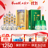 西凤华山论剑10年52度华山论剑凤香型白酒经典送礼礼盒 52度 500mL 8瓶