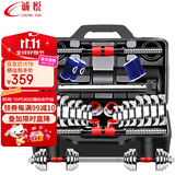 诚悦电镀哑铃杠铃30公斤男女士运动健身器材可调节拆卸组合套装CY-160