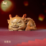 铜师傅《吉祥如意龙》客厅 桌面 铜摆件 家居装饰工艺品 如意龙