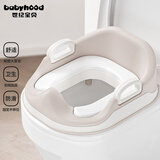 世纪宝贝（babyhood）儿童马桶圈 宝宝坐便器辅助器 座便圈 升级软垫+软靠背 151奶咖色