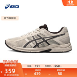 亚瑟士ASICS男鞋透气跑鞋运动鞋缓震舒适跑步鞋 GEL-CONTEND 4 灰色/灰色 40