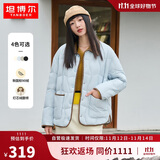 坦博尔羽绒服女短款翻领韩版宽松女士灯芯绒外套TD236266 海盐蓝 165 