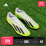 adidas X CRAZYFAST.4 TF硬人造草坪足球运动鞋男女阿迪达斯官方 白色/绿色/黑色(推荐选大一码) 40